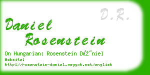 daniel rosenstein business card